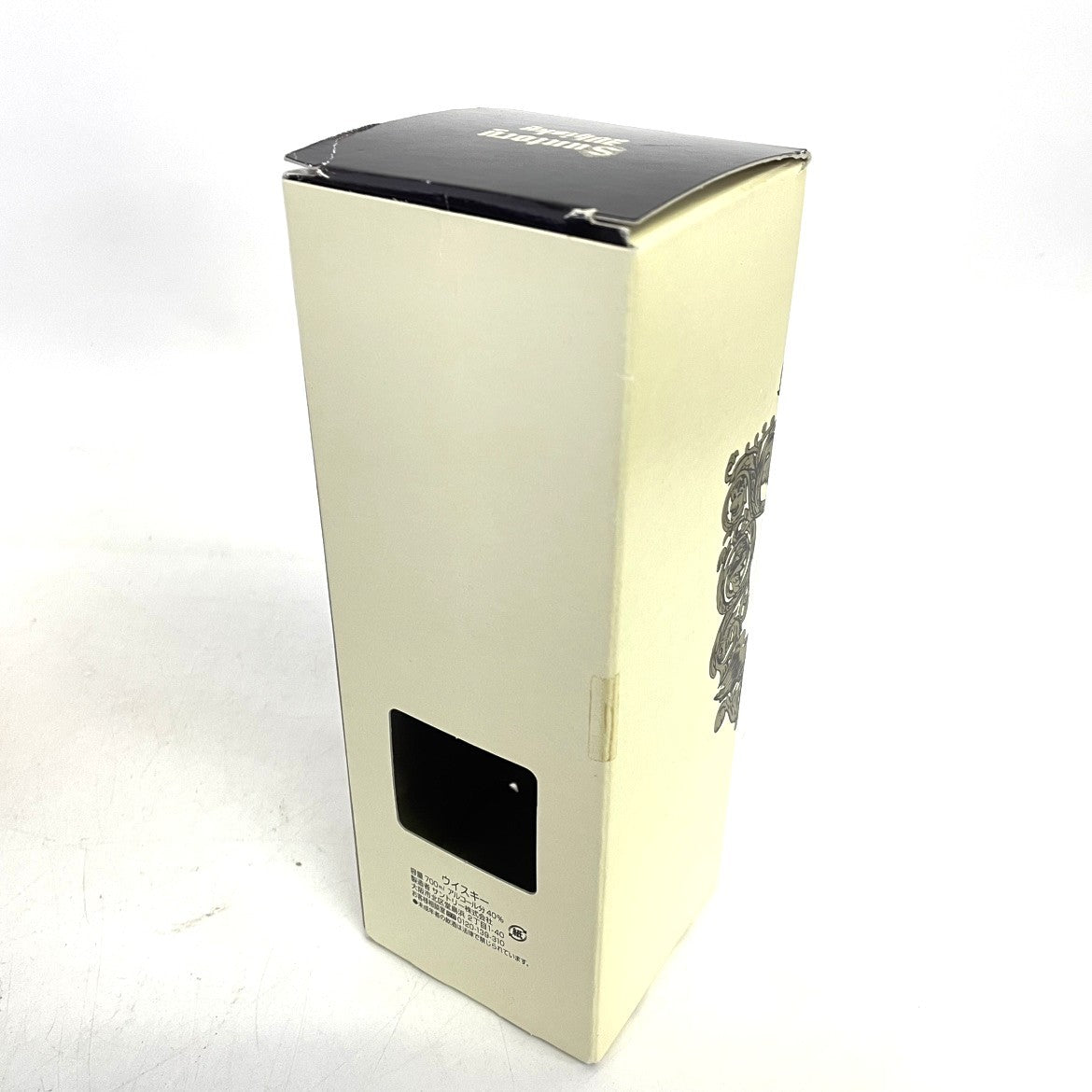 サントリー 角瓶 淡麗辛口 SUNTORY KAKU Tanrei Karakuchi