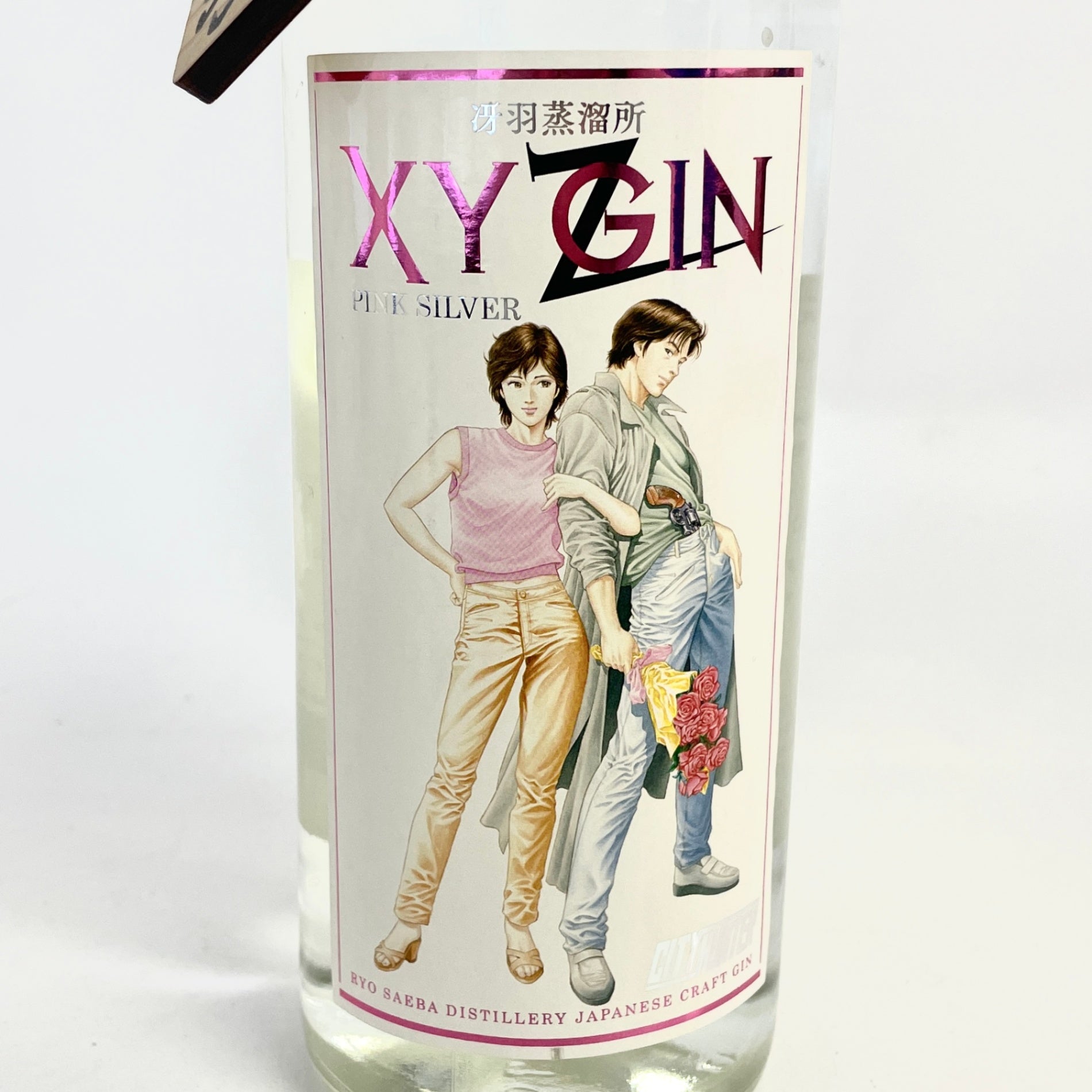 XYジン ピンクシルバー シティーハンター XY GIN PINK SILVER CITY HUNTER
