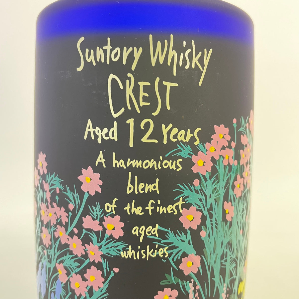 サントリー クレスト12年 秋の花 SUNTORY CREST Aged 12 Years