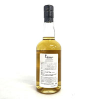 イチローズ モルト＆グレーン ワールドブレンデッド Ichiro's Malt&Grain Chichibu Blended Whisky