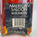 アメリカンサルーン 8年 AMERICAN SALOON Aged 8 Years