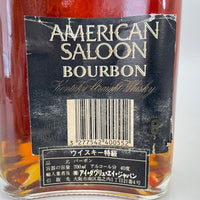 アメリカンサルーン 8年 AMERICAN SALOON Aged 8 Years