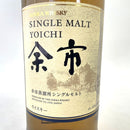 ニッカ 余市 シングルモルト NV NIKKA YOICHI SINGLE MALT NV