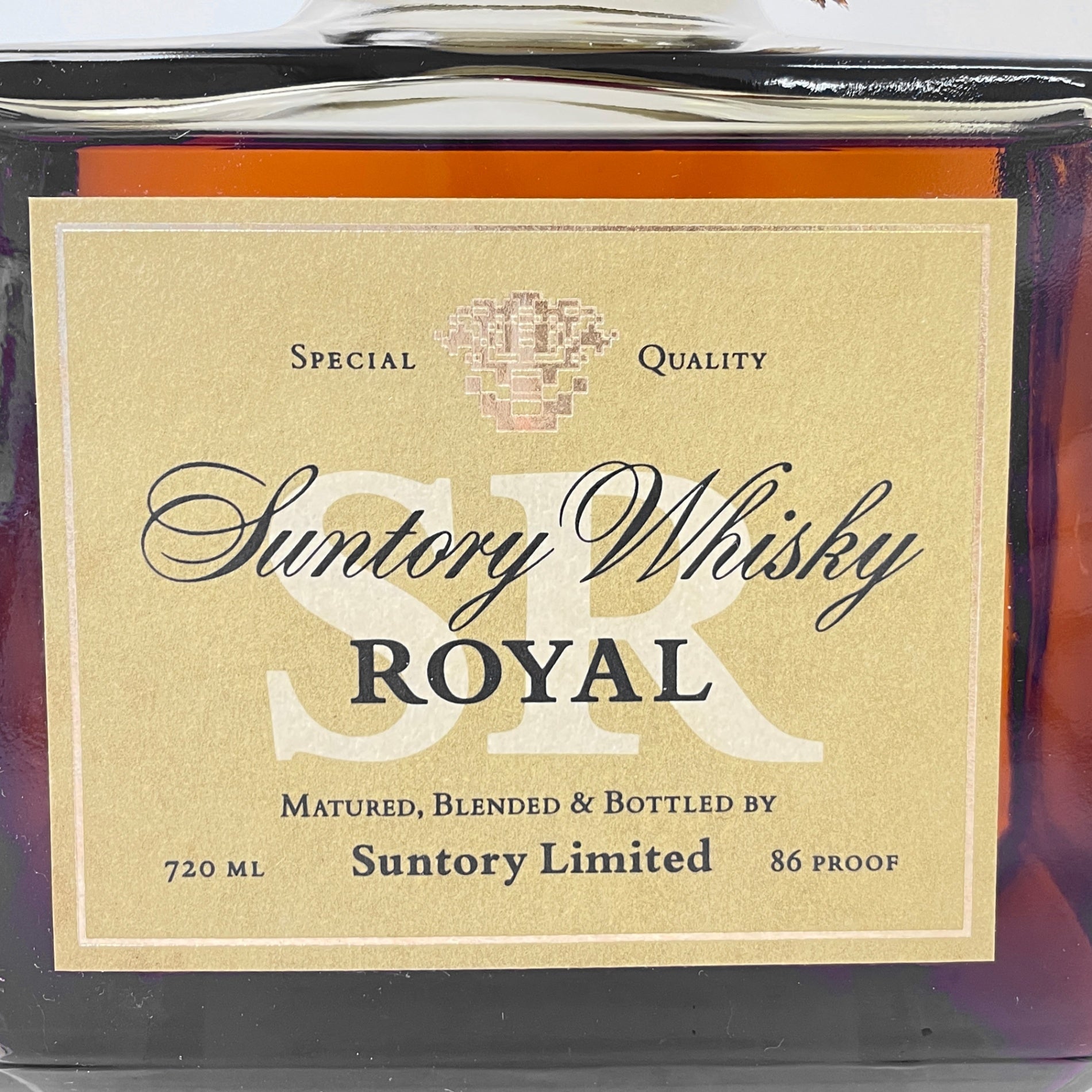 サントリーローヤル SR 向獅子 SUNTORY ROYAL SR