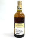 サントリー 山崎 12年 シングルモルト 海外ラベル SUNTORY YAMAZAKI AGED 12 YEARS SINGLE MALT