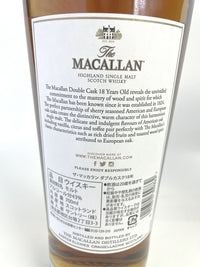 マッカラン 18年 ダブルカスク