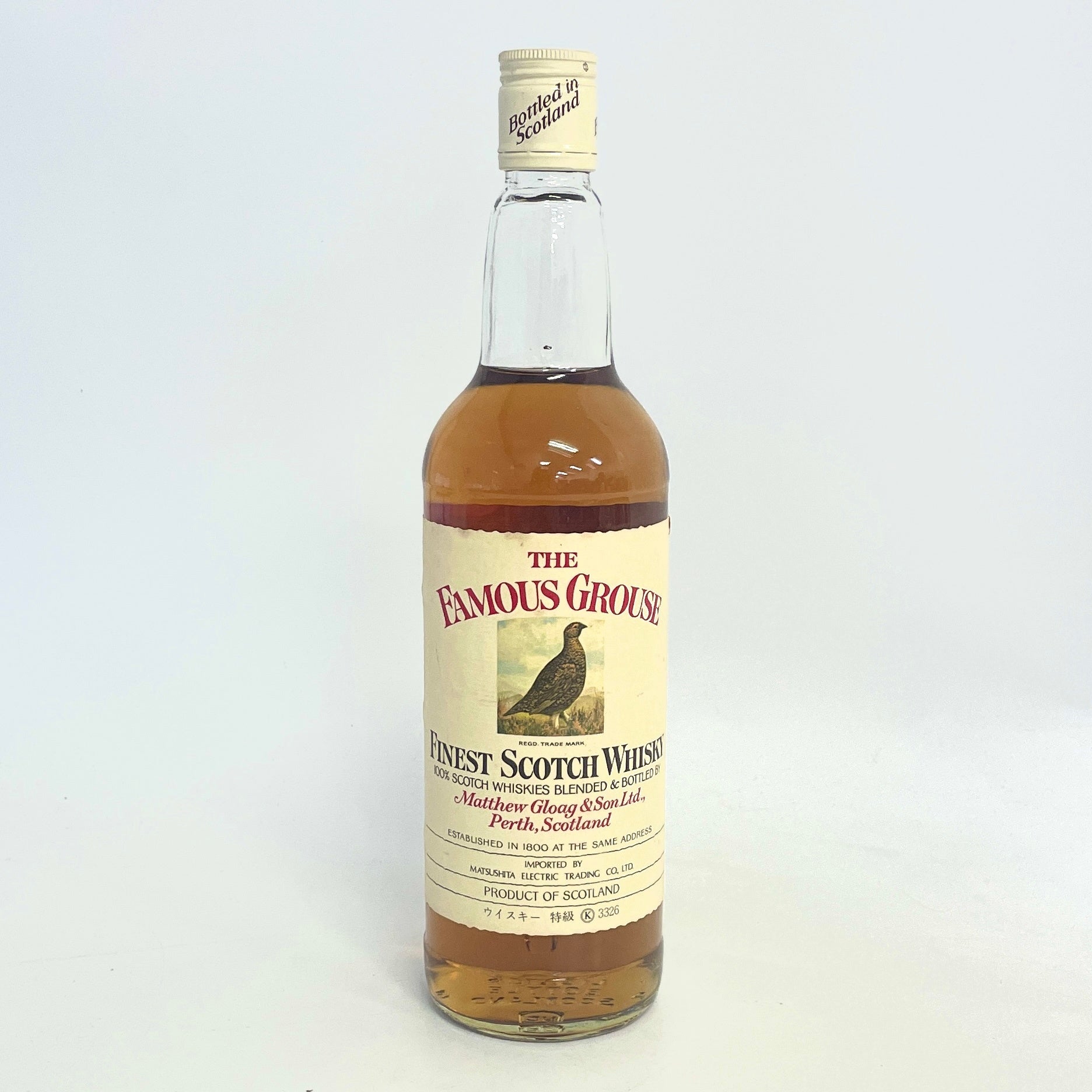 フェイマスグラウス ファイネスト FAMOUS GROUSE FINEST