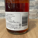 ブッカーズ 7年1か月 ギフト