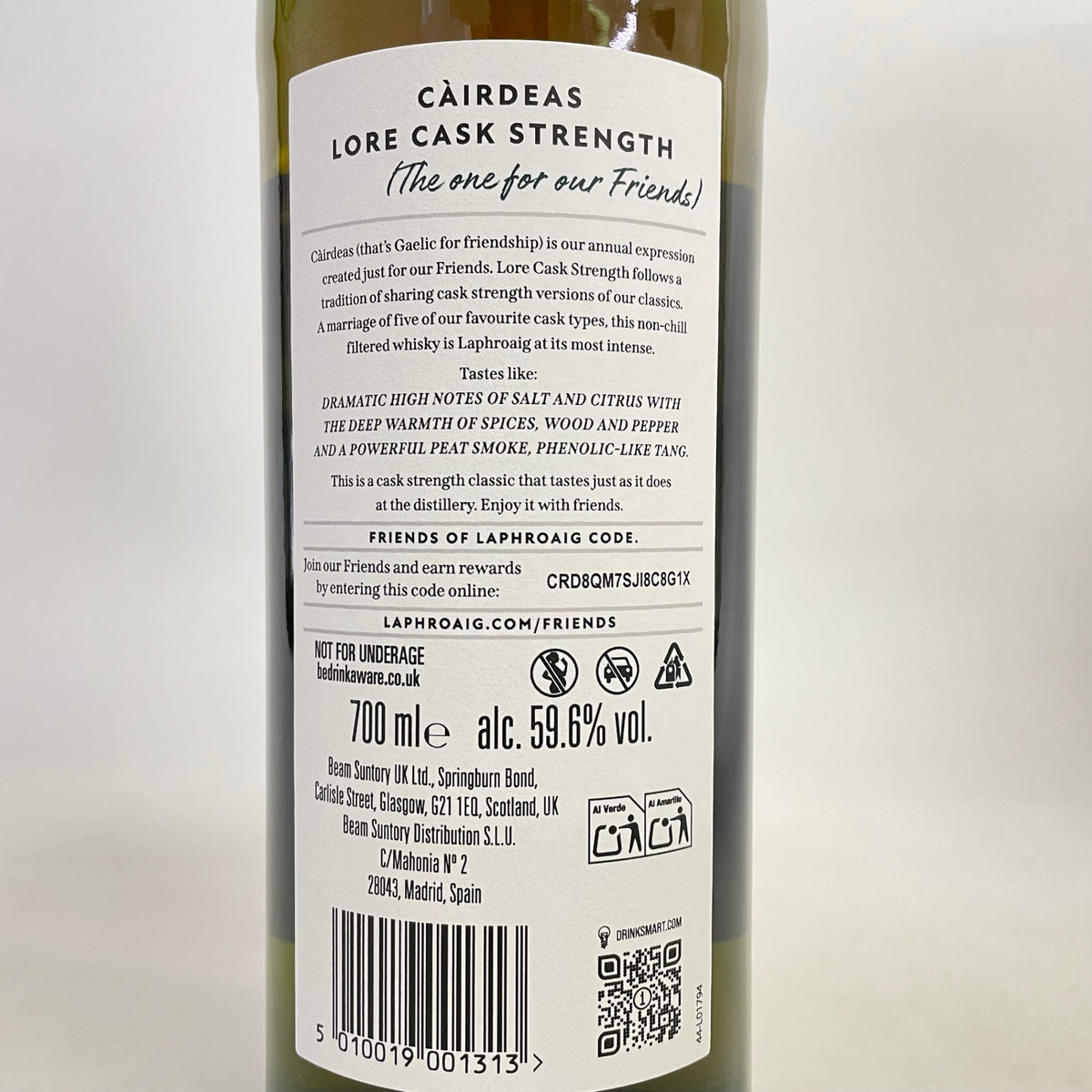 ラフロイグ カーディス 2025 ロア カスクストレングス LAPHROAIG CAIRDEAS 2025 LORE CASK STRENGTH