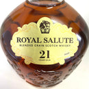 ロイヤルサルート 21年 ブレンデッドグレーン ROYAL SALUTE 21years BLENDED GRAIN