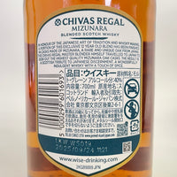 シーバスリーガル 12年 ミズナラカスクフィニッシュ CHIVAS REGAL AGED 12 YEARS MIZUNARA CASK FINISH