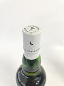 ラフロイグ クォーターカスク