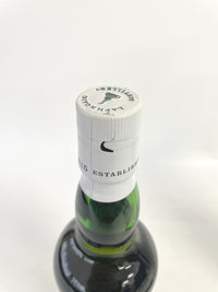 ラフロイグ クォーターカスク