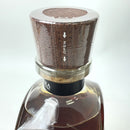 ザ ニッカ テーラード THE NIKKA Tailored ギフト