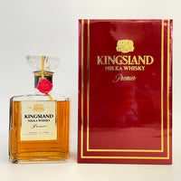 ニッカ キングスランド  特級 NIKKA KINGSLAND