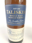 タリスカー ディスティラリーエディション 2010-2020