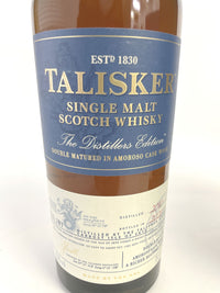タリスカー ディスティラリーエディション 2010-2020