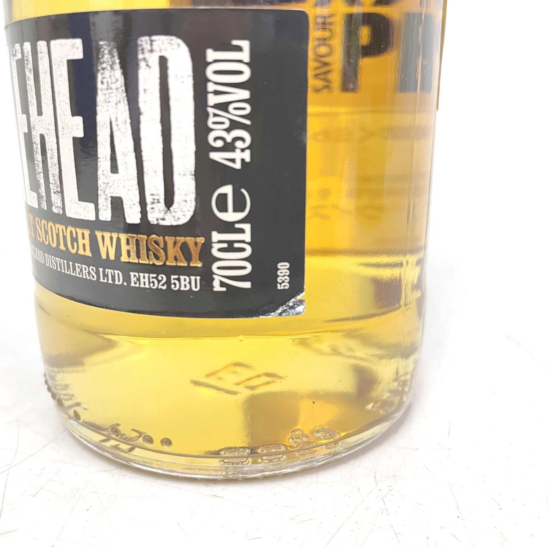 スモークヘッド 旧ボトル