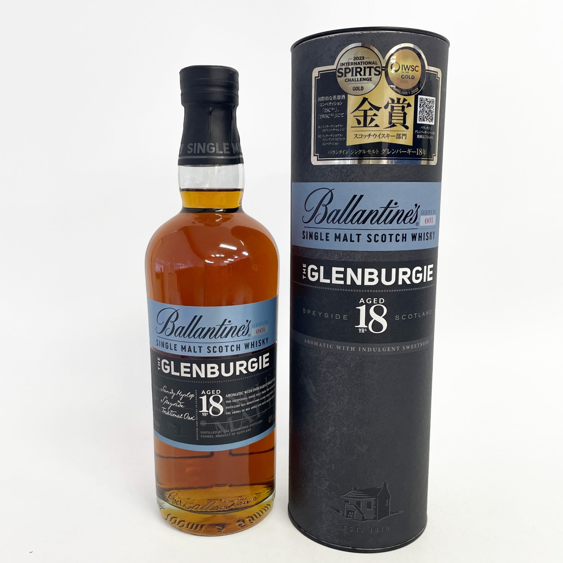 バランタイン グレンバーギー 18年 Ballantine's GLENBURGIE 18years