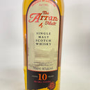 アラン 10年 シングルモルト Arran AGED 10 YEARS SINGLE MALT