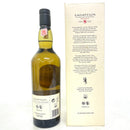 ラガヴーリン 8年 LAGAVULIN AGED 8 YEARS