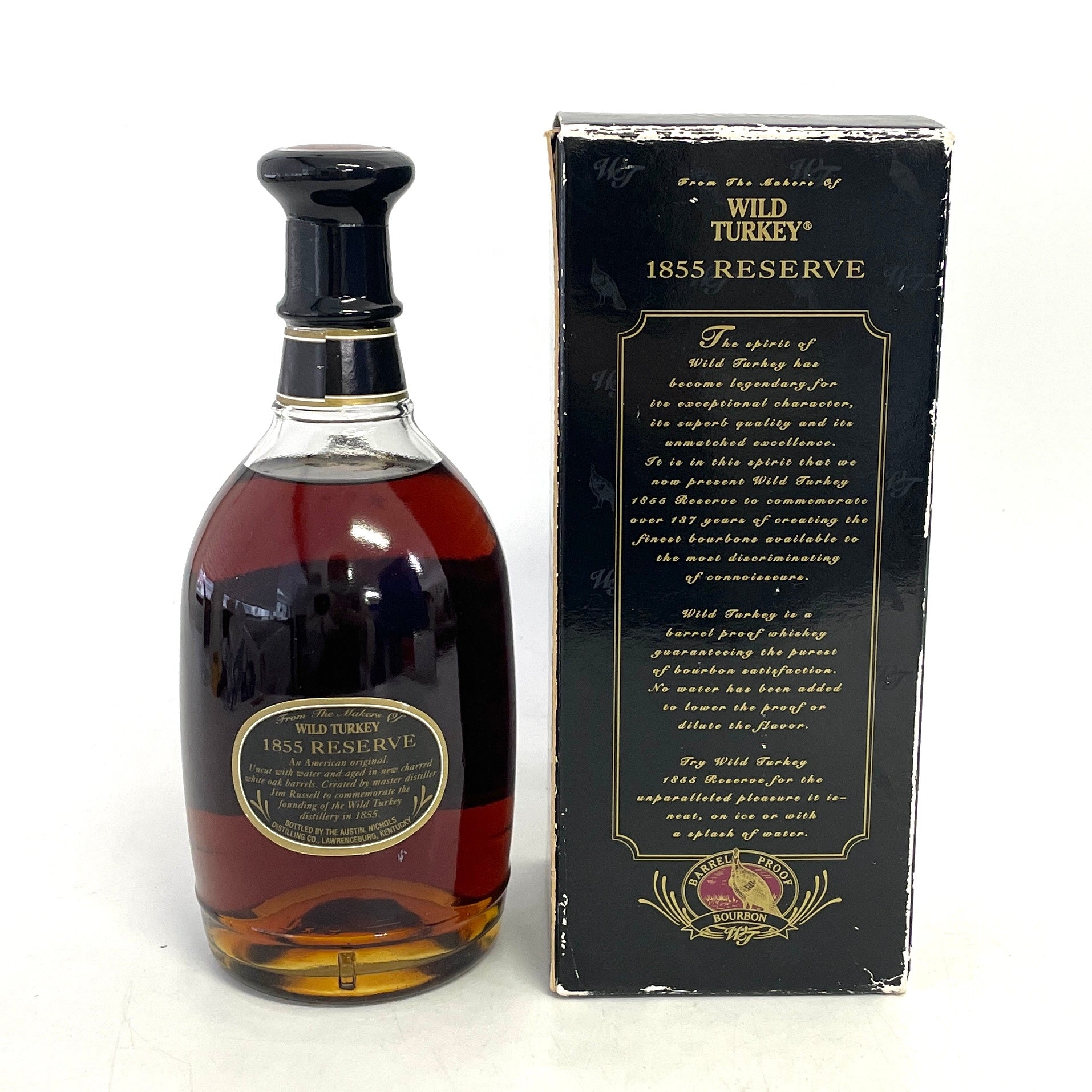 ワイルドターキー 1855 リザーブ WILD TURKEY 1855 RESERVE