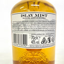 アイラミスト オリジナルピーテッドブレンド ISLAY MIST ORIGINAL PEATED BLEND