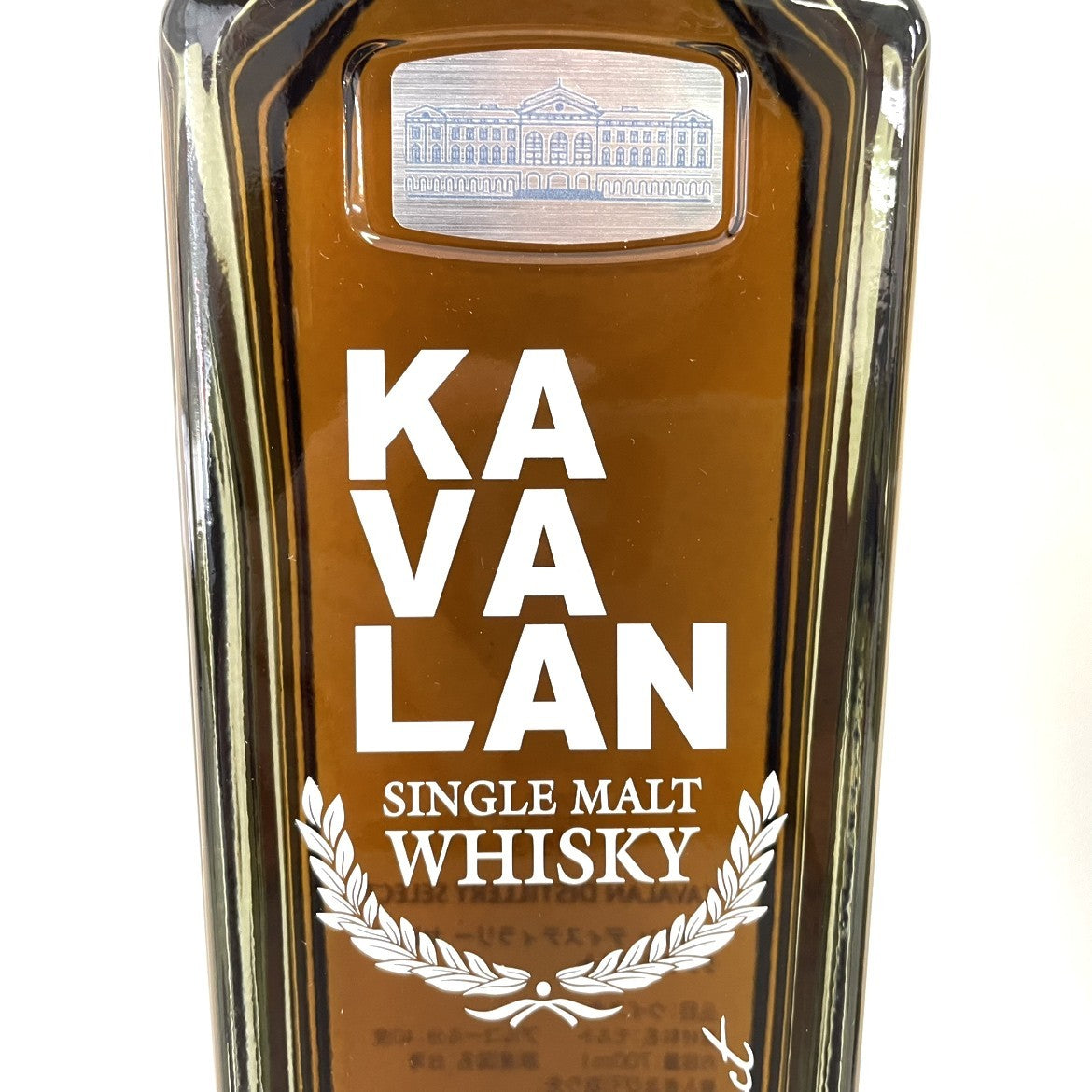 カバラン ディスティラリーセレクト KAVALAN DISTILLERY SELECT