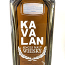 カバラン ディスティラリーセレクト KAVALAN DISTILLERY SELECT