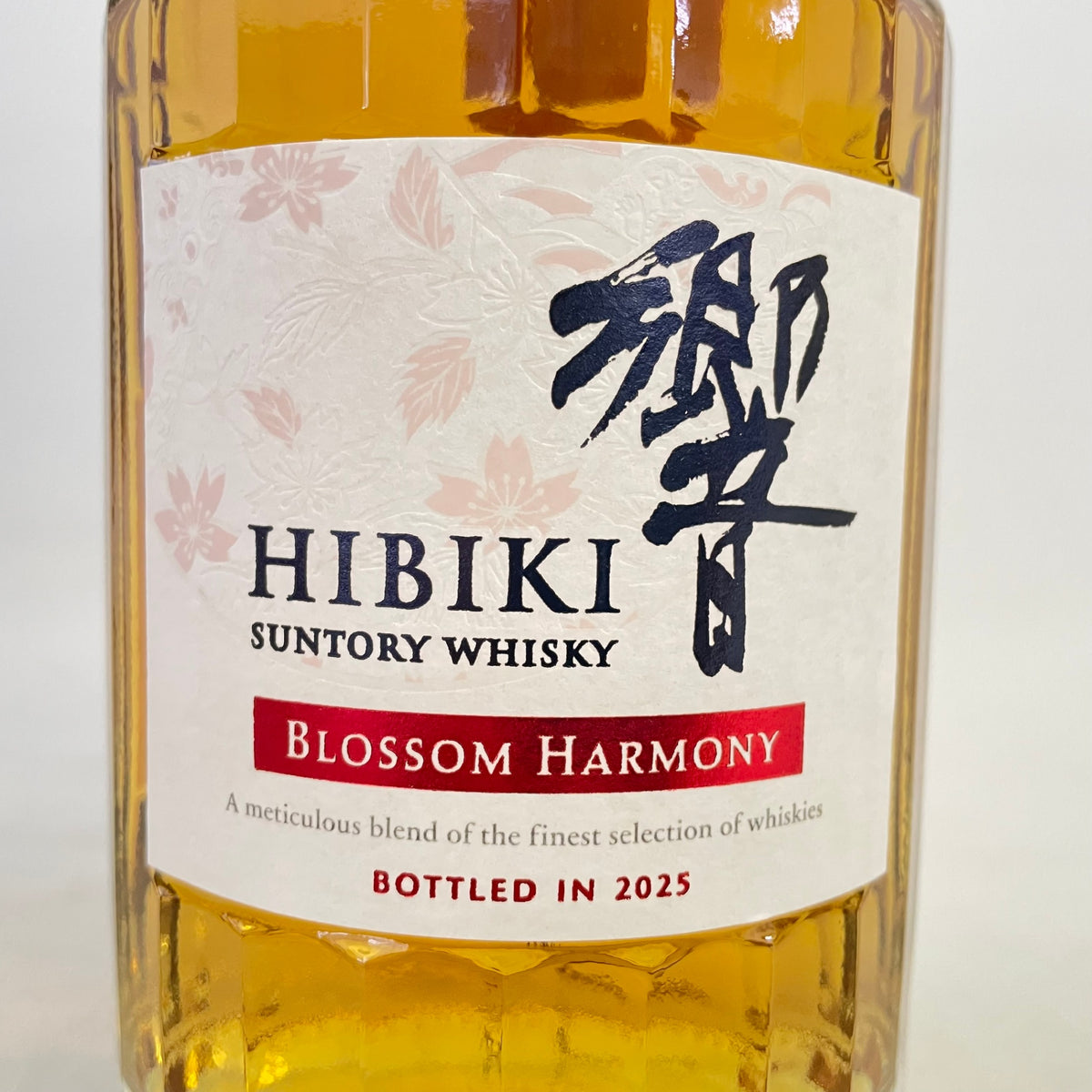 サントリー 響 ブロッサムハーモニー 2025 SUNTORY HIBIKI BLOSSOM HARMONY 2025