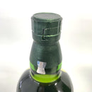 サントリー 白州 12年 シングルモルト SUNTORY HAKUSHU AGED 12 YEARS SINGLE MALT