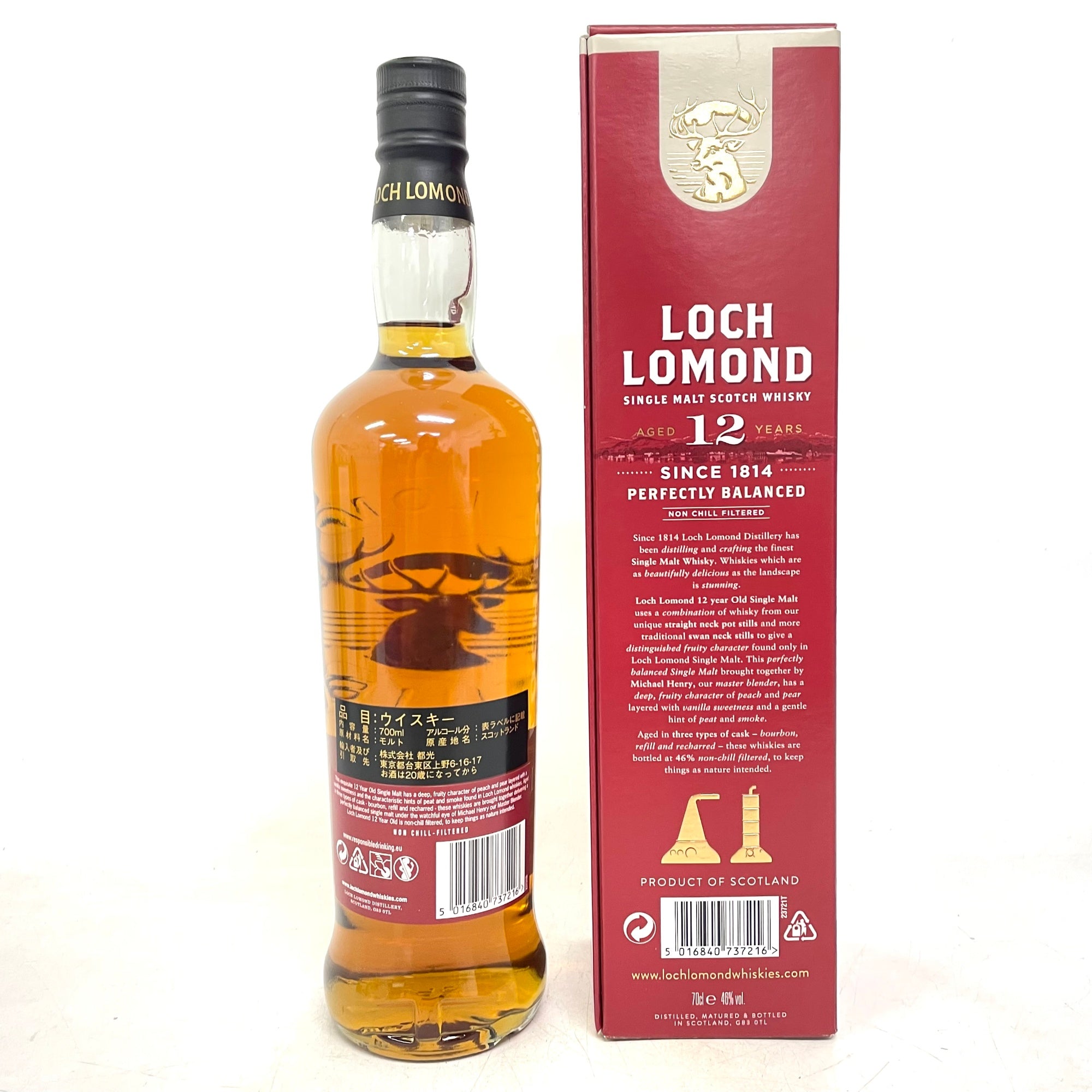 ロッホローモンド 12年 シングルモルト LOCHLOMOND AGED 12 YEARS SINGLE MALT