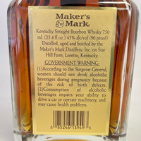 メーカーズマーク ゴールドトップ Maker's Mark Gold Top