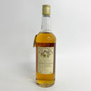 ベルズ エクストラ スペシャル BELL'S EXTRA SPECIAL