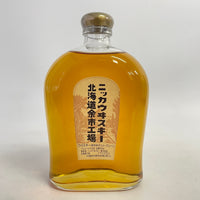 ニッカウヰスキー 北海道余市工場 NIKKA WHISKY HOKKAIDO YOICHI DISTILLERY