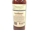 グレンドロナック 30年 1993-2023 ペドロヒメネスバット GLENDRONACH AGED 30 YEARS 1993-2023 Pedro Ximenez Butt