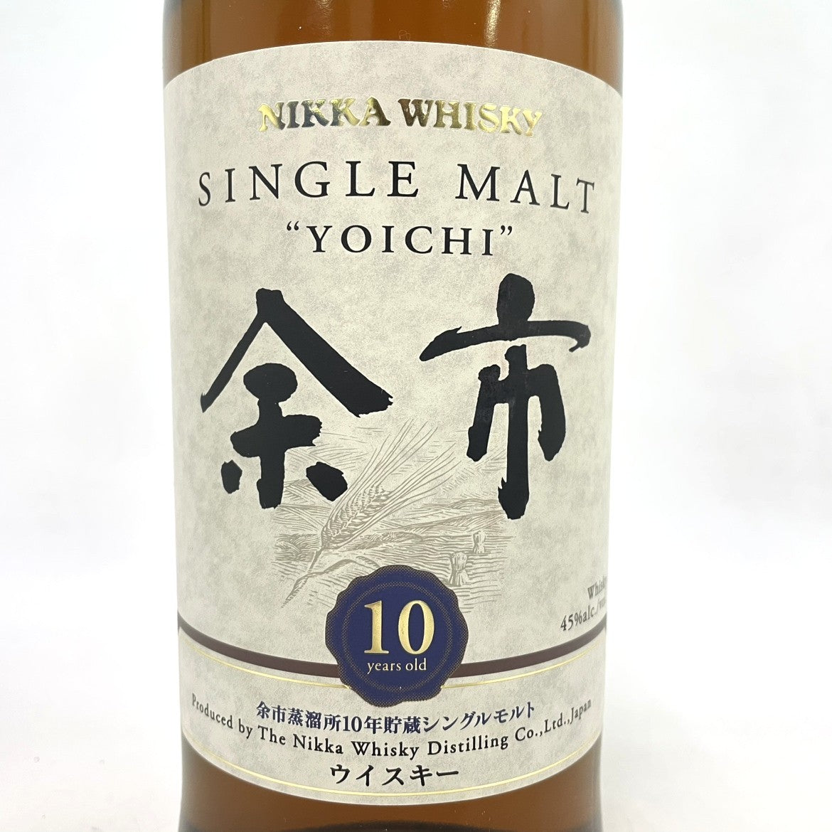 ニッカ 余市 シングルモルト 10年 NIKKA YOICHI SINGLE MALT AGED 10 YEARS
