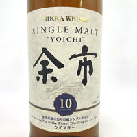 ニッカ 余市 シングルモルト 10年 NIKKA YOICHI SINGLE MALT AGED 10 YEARS