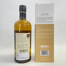 ニッカ 竹鶴 ピュアモルト 白ラベル NIKKA TAKETSURU PURE MALT