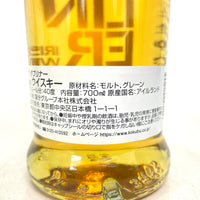 ダブリナー バーボンカスク DUBLINER BOURBON CASK