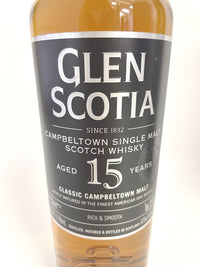 グレンスコシア 15年