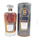 シグナトリー ブレア アソール 2008 12年