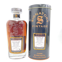 シグナトリー ブレア アソール 2008 12年