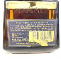 サントリー ローヤル 15年 ベビーボトル SUNTORY ROYAL Aged 15 Years 180ml