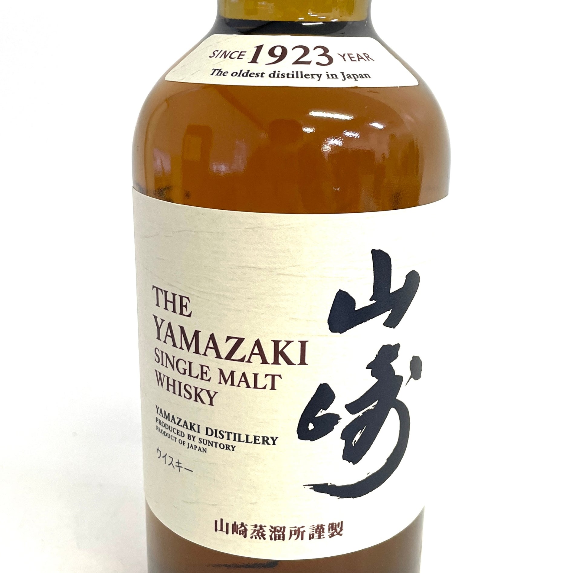サントリー 山崎 シングルモルト NV SUNTORY YAMAZAKI SINGLE MALT NV
