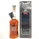ジャックダニエル バイセンテナル JACK DANIEL'S BICENTENNIAL