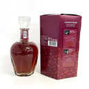 サントリー 山崎蒸溜所 貯蔵梅酒 2024リミテッドエディション SUNTORY Plum Liqueur 2024 Limited Edition