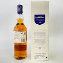 ロイヤルロッホナガー 12年 ハイランド シングルモルト ROYAL LOCHNAGAR AGED 12 YEARS