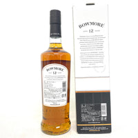 ボウモア 12年 BOWMORE AGED 12 YEARS