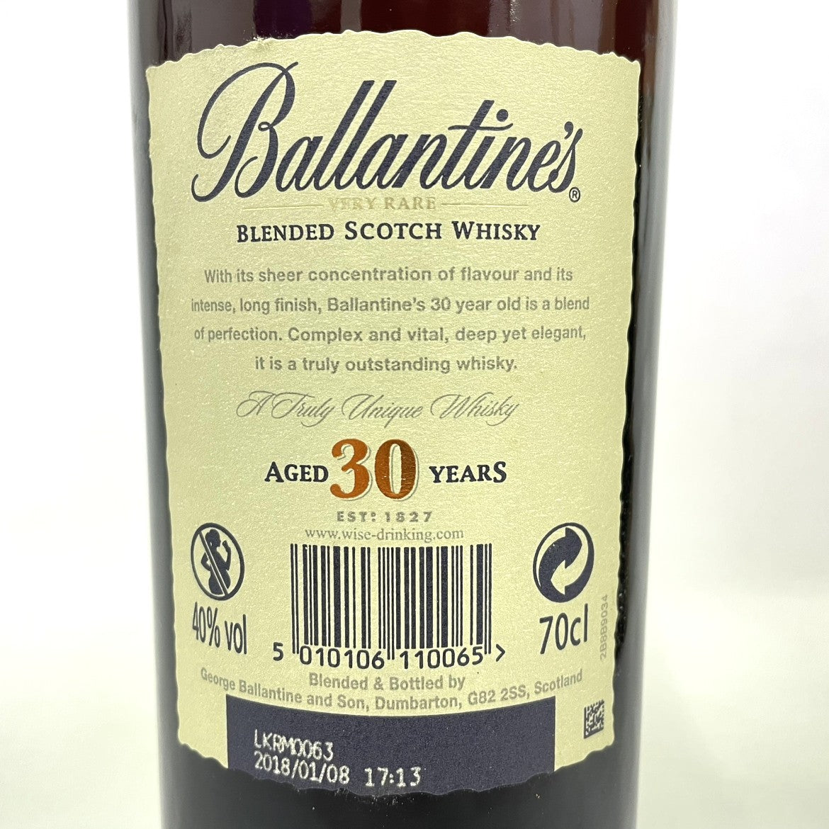 バランタイン 30年 ベリーレア Ballantine's VERY RARE AGED 30 YEARS